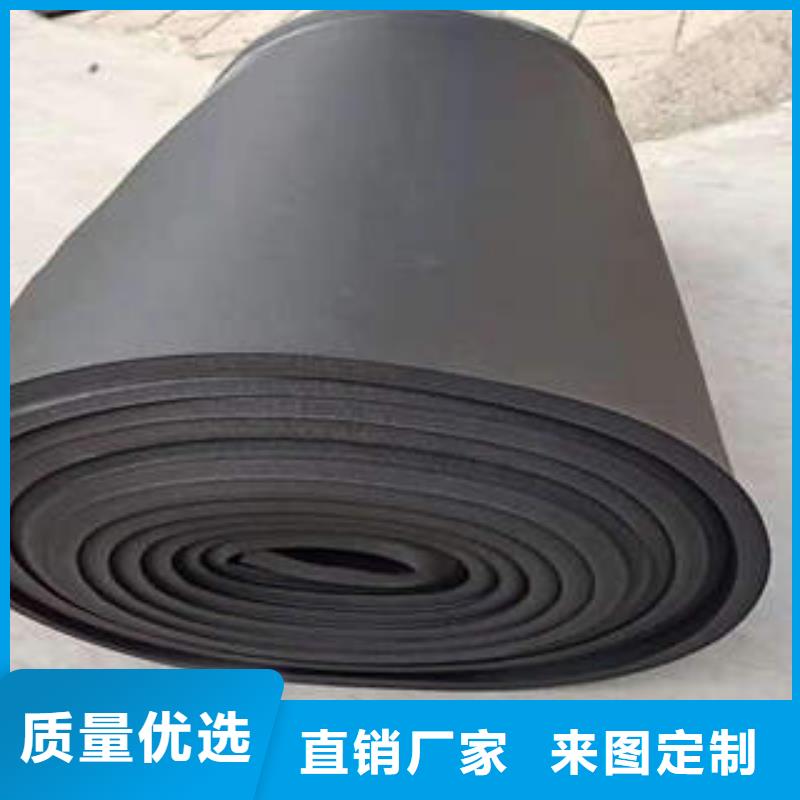 橡塑制品像塑管常年供應(yīng)