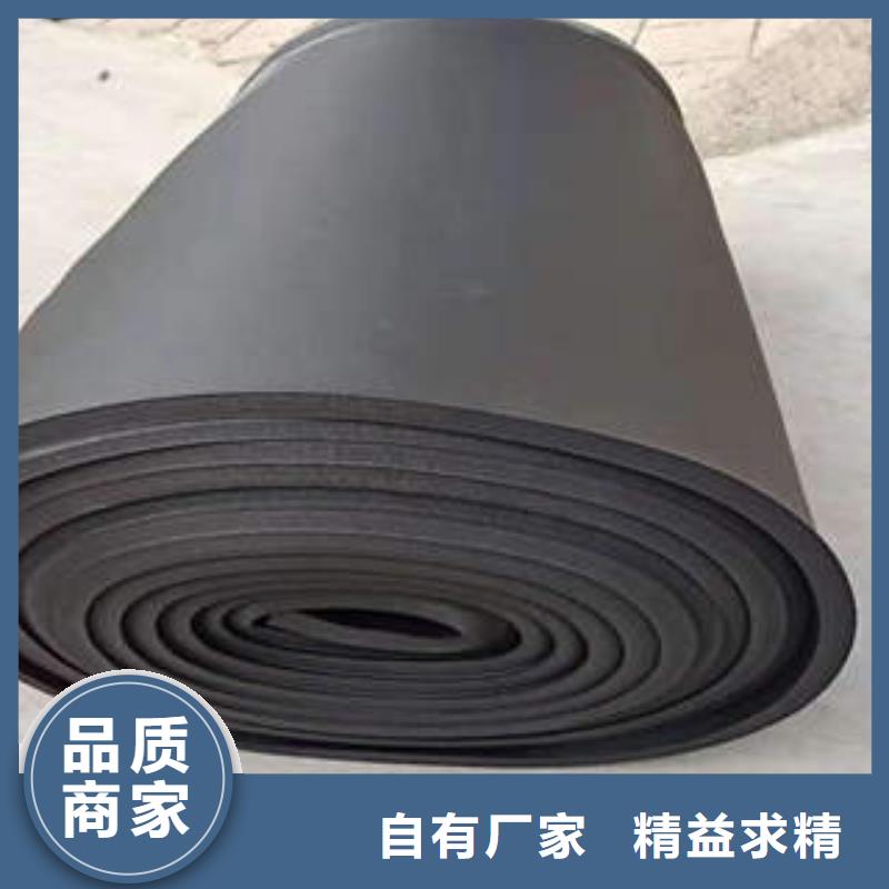 橡塑制品,像塑管嚴謹工藝