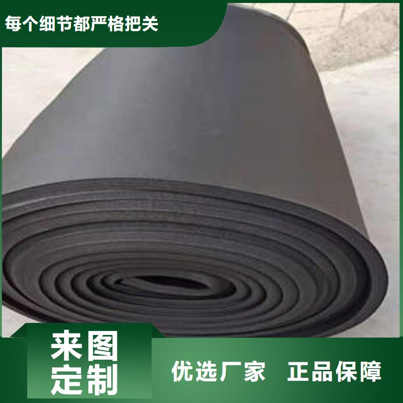 橡塑制品巖棉條支持批發(fā)零售