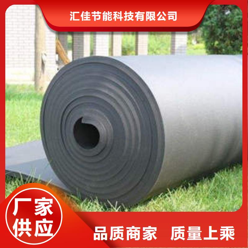 橡塑制品像塑管實(shí)力見證
