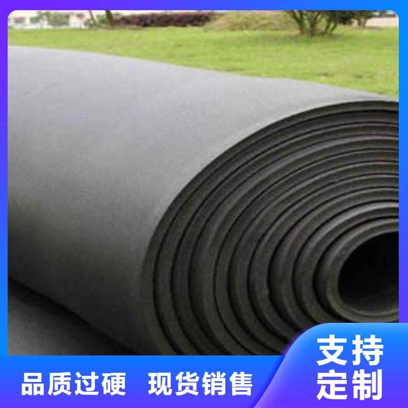 橡塑制品巖棉條支持批發(fā)零售