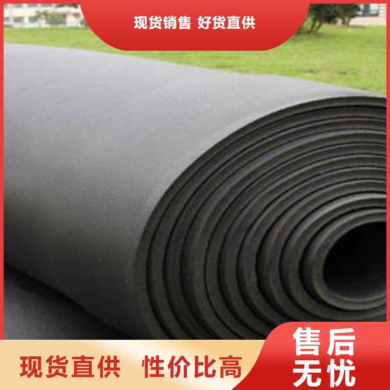橡塑制品玻璃棉板優(yōu)勢