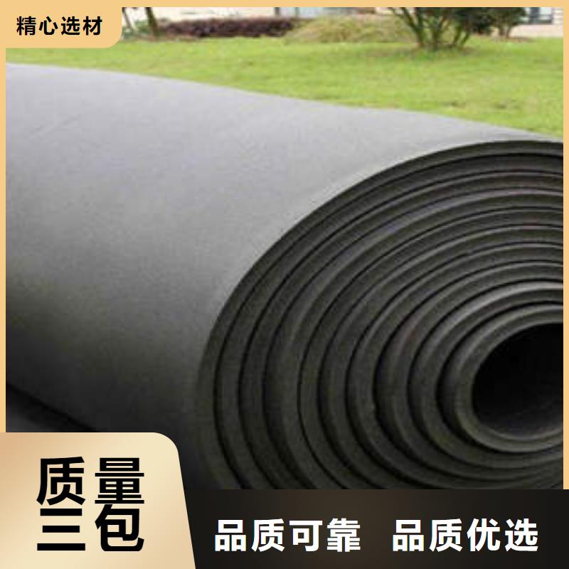 橡塑制品,像塑管嚴謹工藝