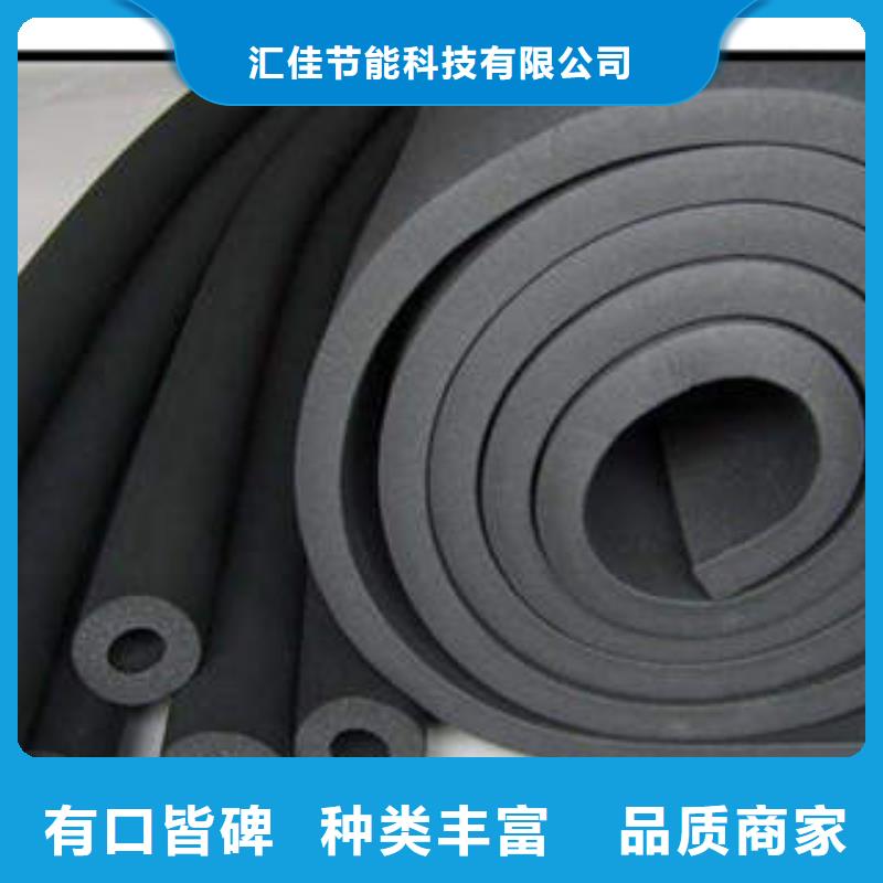 橡塑制品巖棉條支持批發(fā)零售