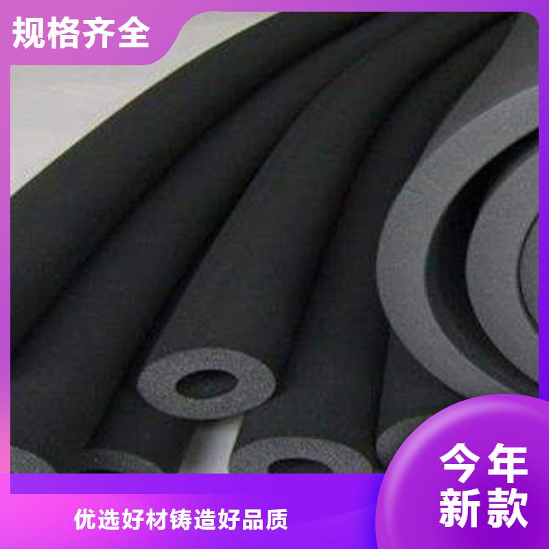 橡塑制品【玻璃棉卷】嚴(yán)謹(jǐn)工藝