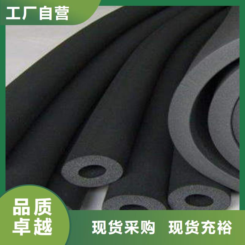 橡塑制品【玻璃棉卷】嚴(yán)謹(jǐn)工藝