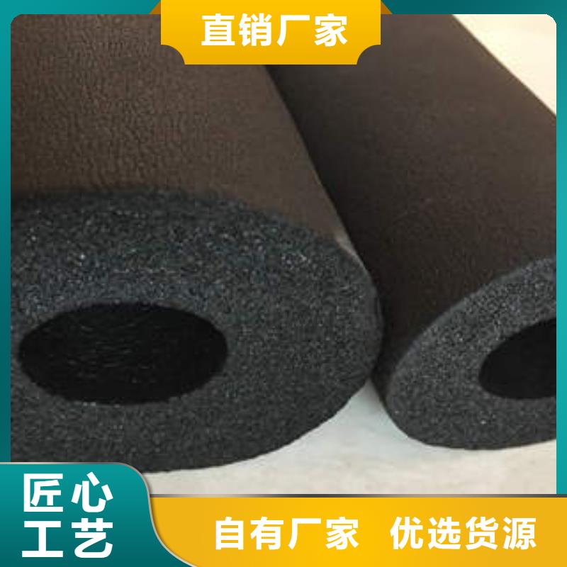橡塑制品【玻璃棉卷】嚴(yán)謹(jǐn)工藝