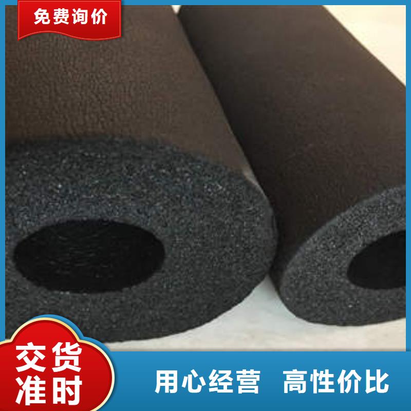 橡塑制品玻璃棉板優(yōu)勢