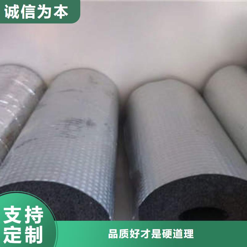 橡塑制品巖棉條支持批發(fā)零售