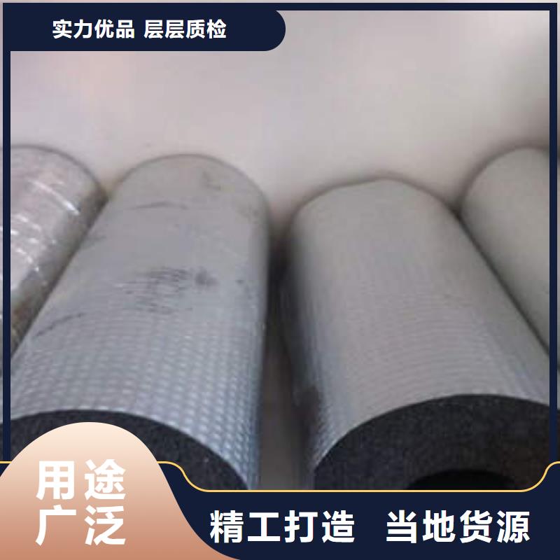 橡塑制品玻璃棉板優(yōu)勢