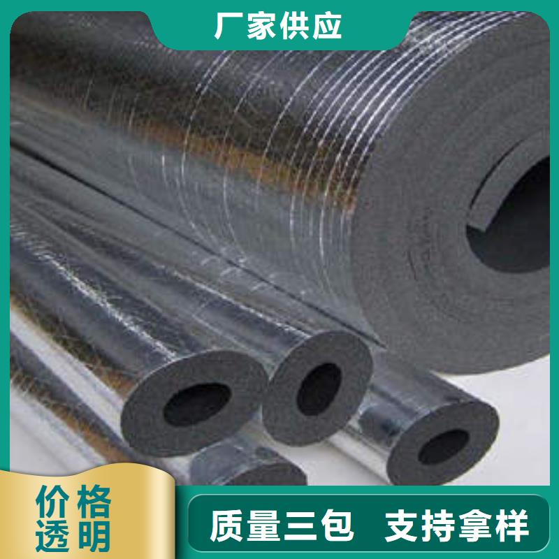 橡塑制品巖棉條支持批發(fā)零售