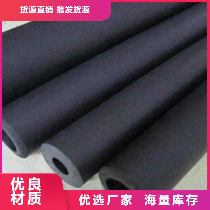 橡塑制品【玻璃棉卷】嚴(yán)謹(jǐn)工藝