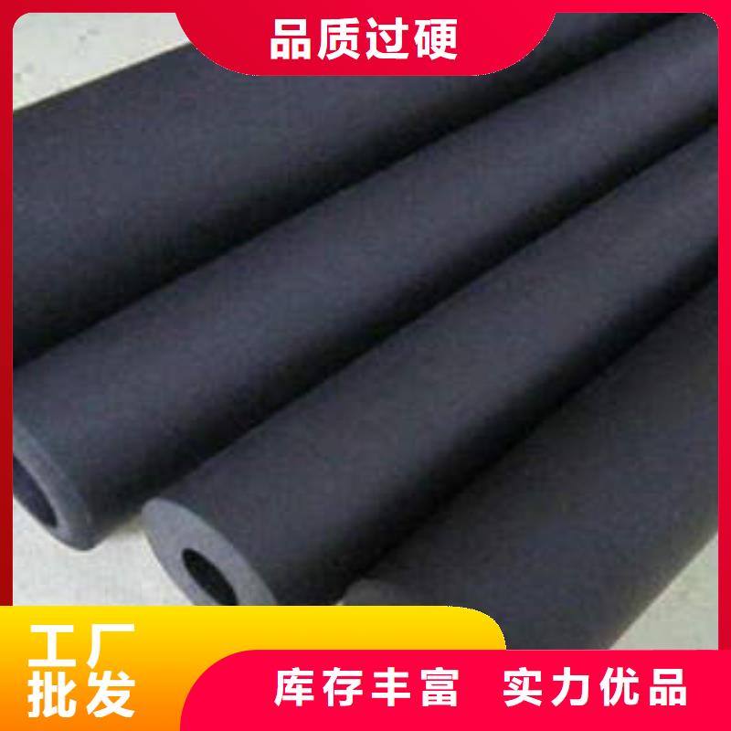 橡塑制品【玻璃棉卷】嚴(yán)謹(jǐn)工藝