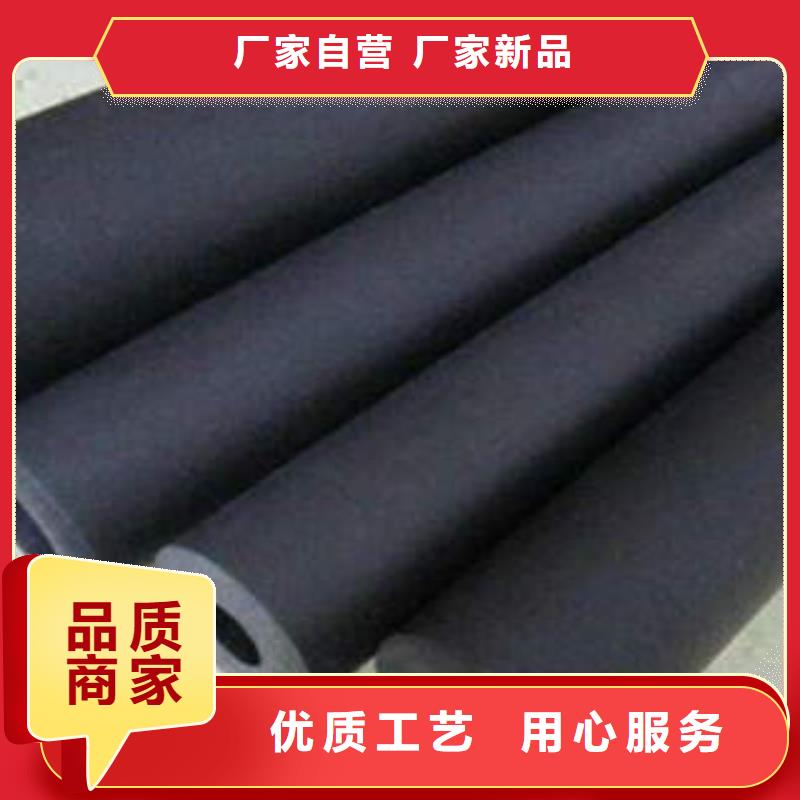 橡塑制品巖棉條支持批發(fā)零售