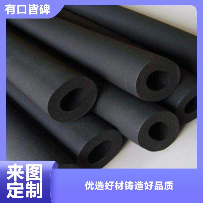 橡塑制品玻璃棉板優(yōu)勢