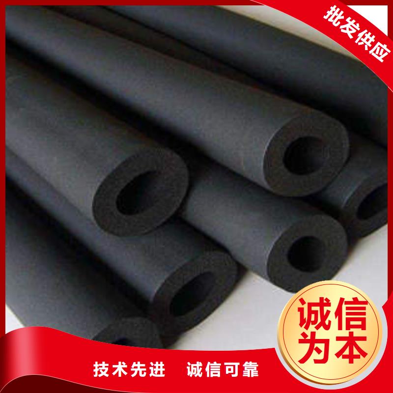 橡塑制品【玻璃棉卷】嚴(yán)謹(jǐn)工藝