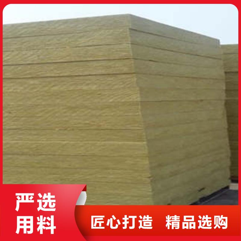 巖棉板玻璃棉板超產(chǎn)品在細(xì)節(jié)