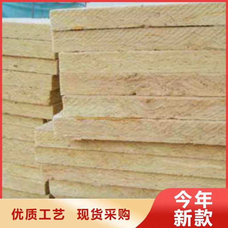 岩棉板玻璃棉管信誉至上