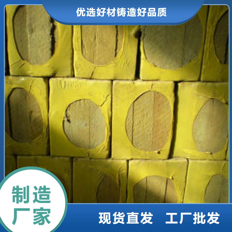 巖棉板-玻璃棉卷售后服務(wù)完善