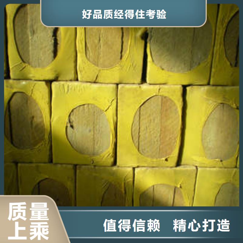 巖棉板常年供應(yīng)