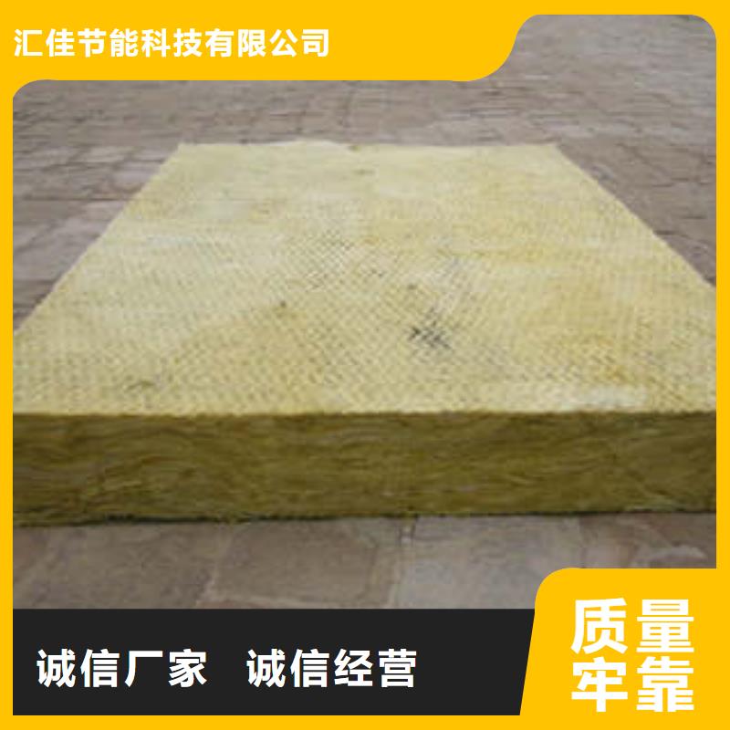 巖棉板玻璃棉管敢與同行比質(zhì)量
