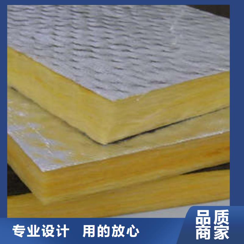 巖棉板_像塑管技術(shù)先進