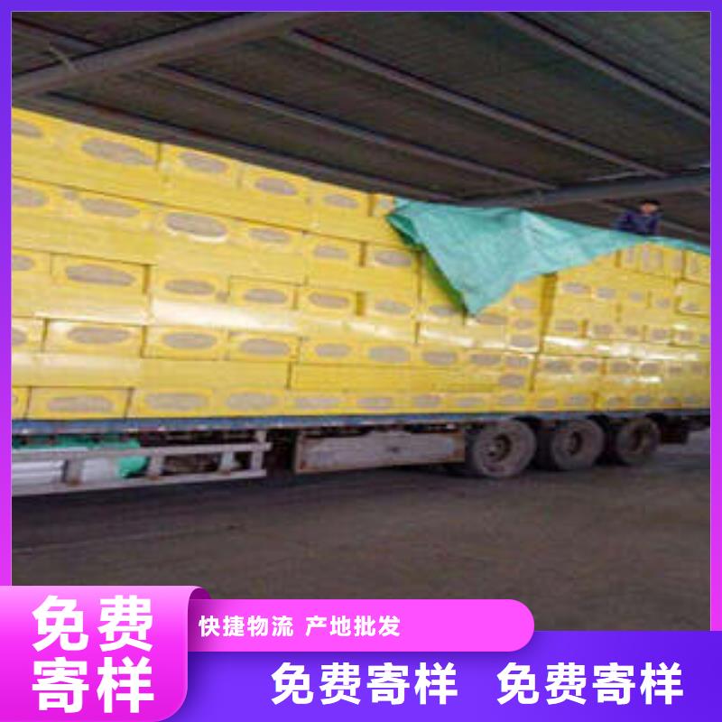 巖棉板玻璃棉板超產(chǎn)品在細(xì)節(jié)