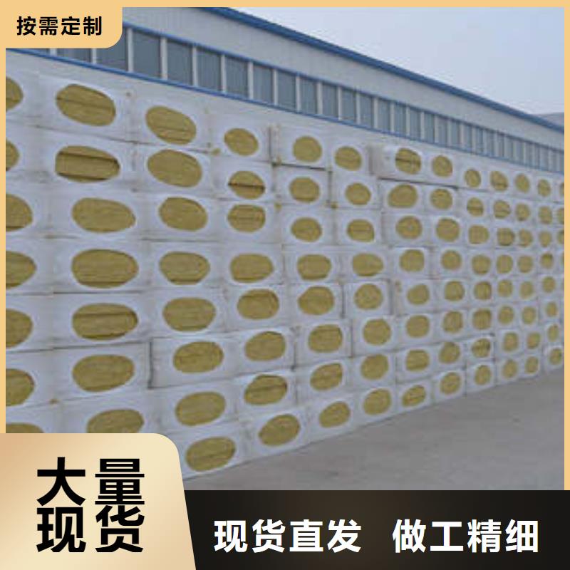 巖棉板玻璃棉卷實力廠家直銷