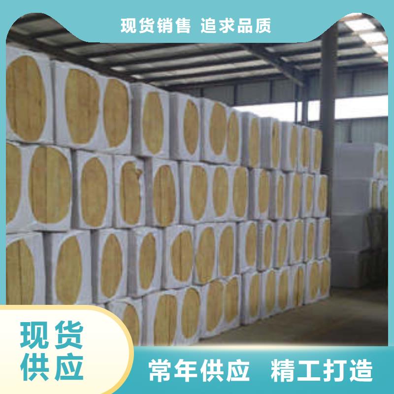 巖棉板玻璃棉板免費寄樣