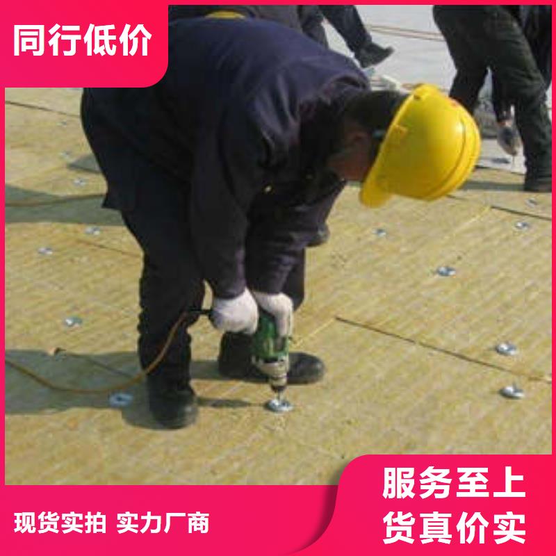 巖棉板玻璃棉管信譽(yù)至上