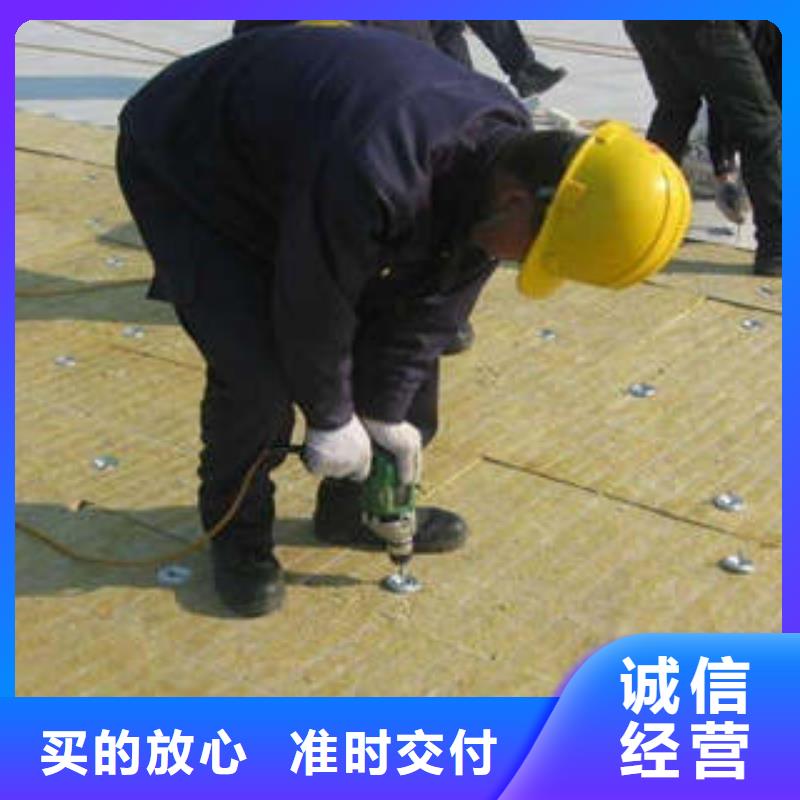 岩棉板_玻璃棉管低价货源