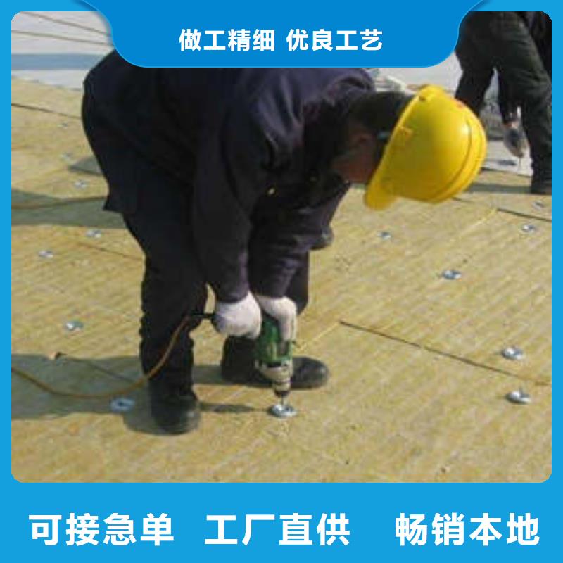 岩棉板玻璃棉管信誉至上