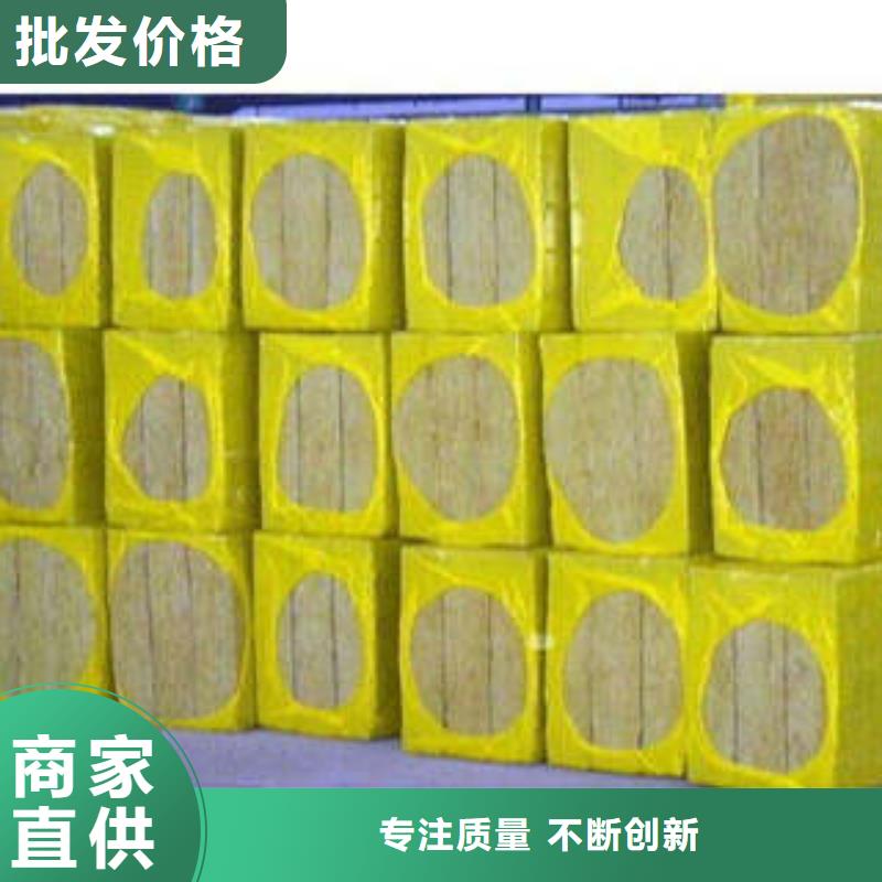 巖棉板_玻璃棉管低價(jià)貨源