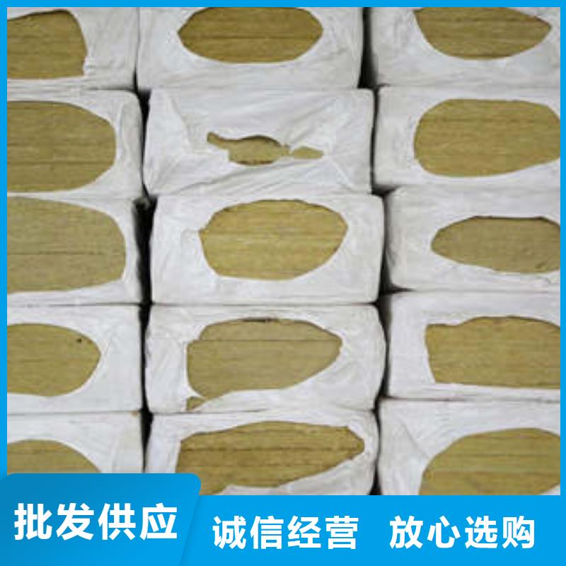 岩棉板从源头保证品质