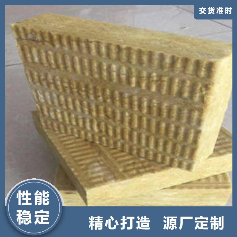 巖棉板玻璃棉板型號(hào)齊全