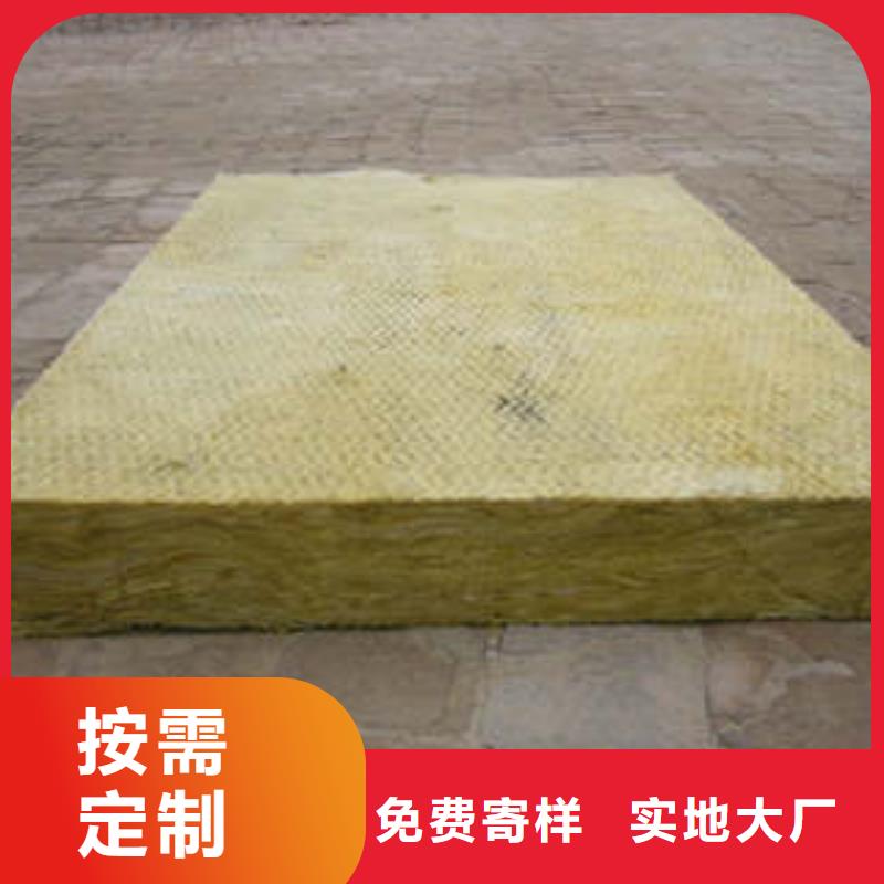 巖棉板常年供應(yīng)