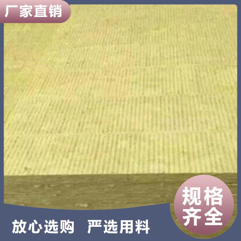 巖棉板玻璃棉卷實力廠家直銷