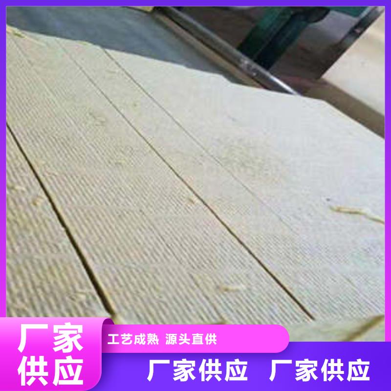 岩棉板玻璃棉管信誉至上