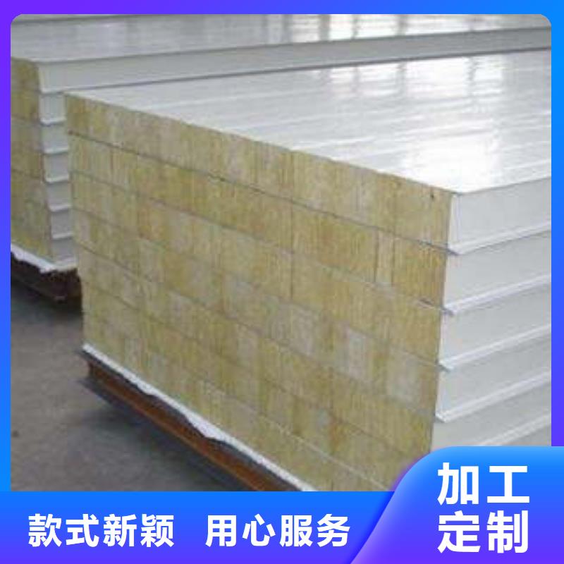 巖棉板玻璃棉板超產(chǎn)品在細(xì)節(jié)