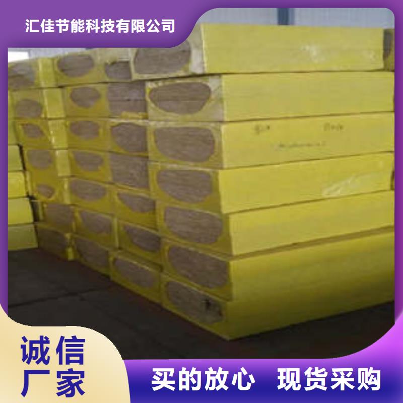 巖棉板玻璃棉板超產(chǎn)品在細(xì)節(jié)