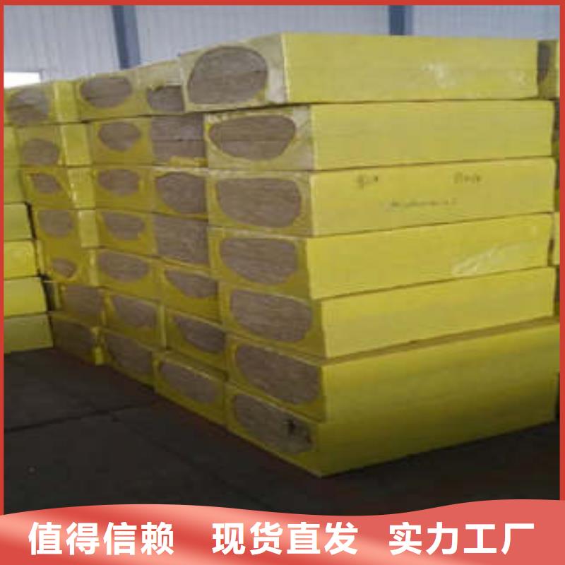 巖棉板玻璃棉板超產(chǎn)品在細(xì)節(jié)