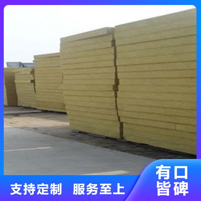 巖棉板玻璃棉板超產(chǎn)品在細(xì)節(jié)