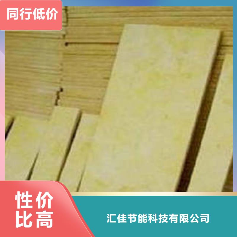 巖棉板,巖棉條廠家直接面向客戶