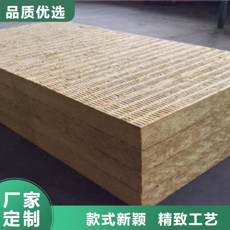 巖棉板玻璃棉板超產(chǎn)品在細(xì)節(jié)