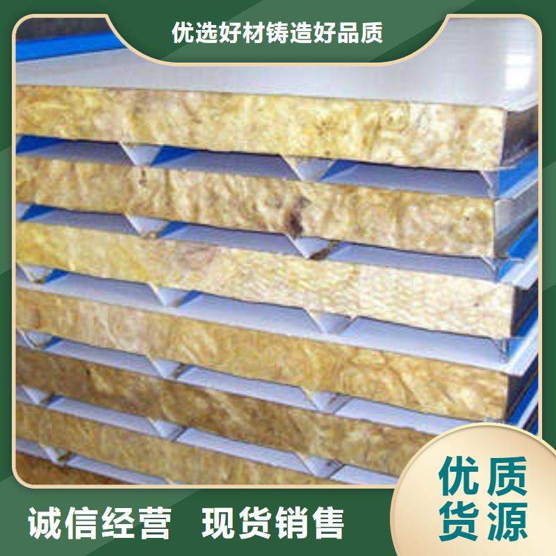 巖棉板玻璃棉板超產(chǎn)品在細(xì)節(jié)