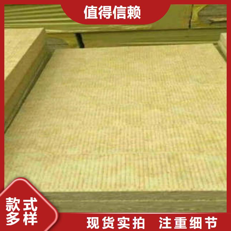 巖棉板玻璃棉板超產(chǎn)品在細(xì)節(jié)