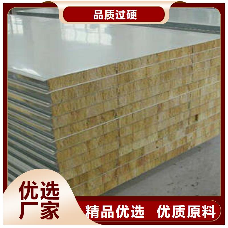 巖棉板玻璃棉板超產(chǎn)品在細(xì)節(jié)
