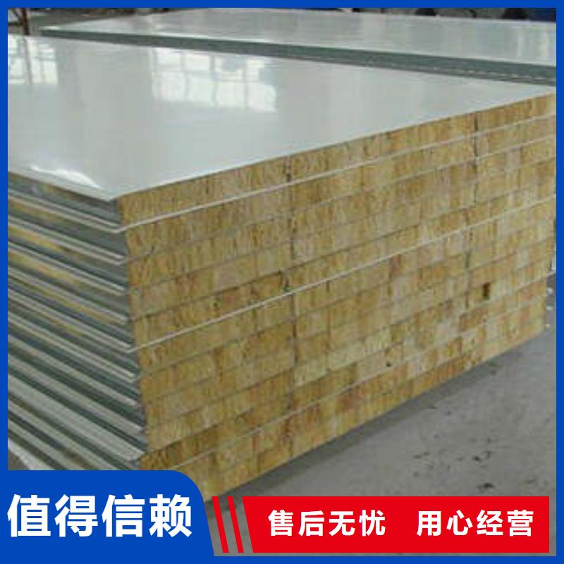 巖棉板像塑管廠家貨源穩(wěn)定