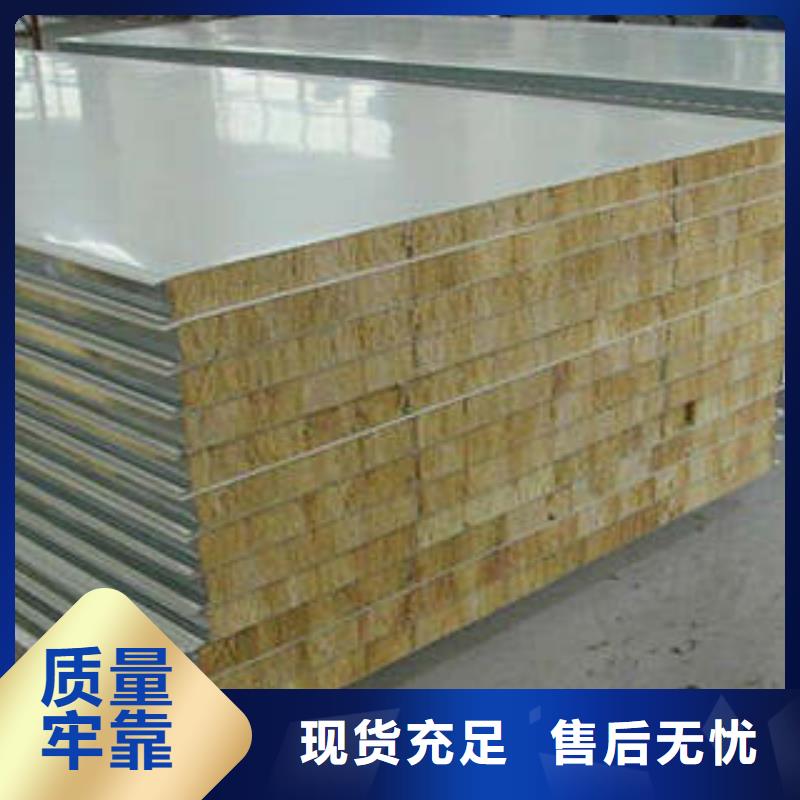巖棉板玻璃棉板超產(chǎn)品在細(xì)節(jié)