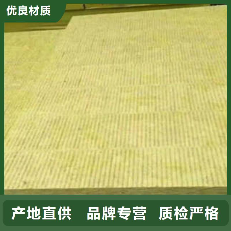 巖棉板,巖棉條廠家直接面向客戶